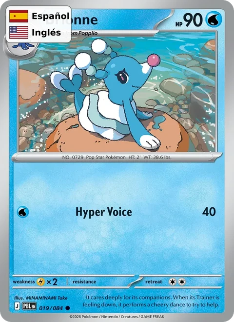 Brionne (019) — Pitch Black