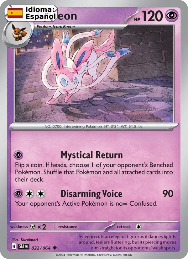 Sylveon (022) — Shrouded Fable