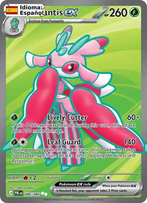 Lurantis ex (096) — Pitch Black