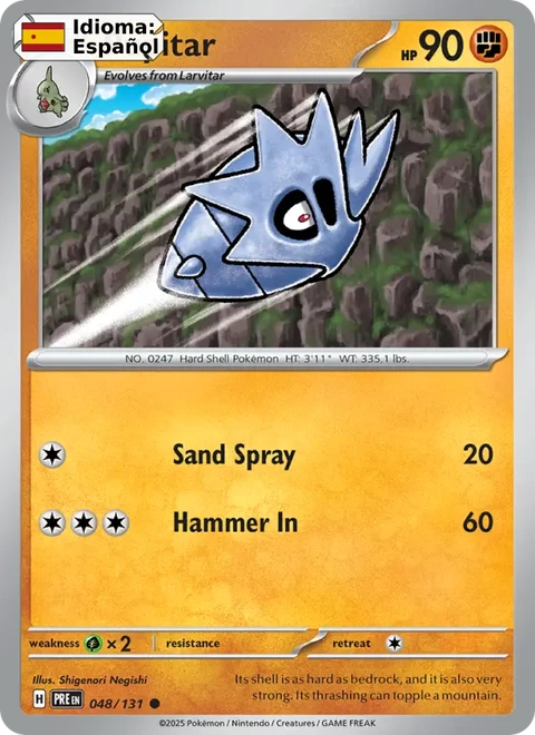 Pupitar (048) — Prismatic Evolutions