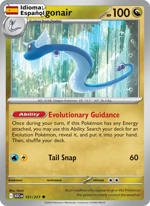 Dragonair (151) — Ascended Heroes