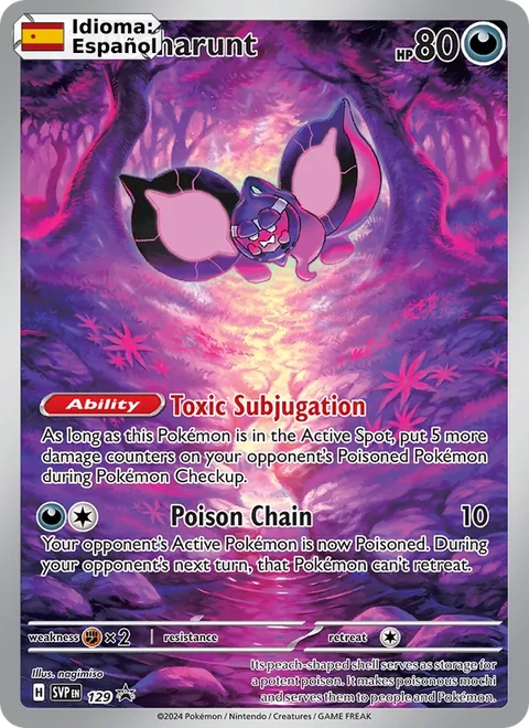 Pecharunt (129) — SVP Black Star Promos