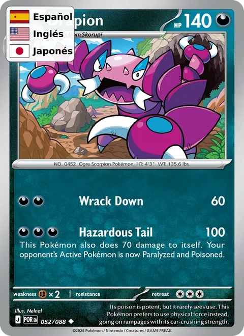 Drapion (052) — Perfect Order