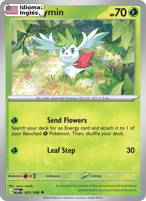 Shaymin (003) — Perfect Order