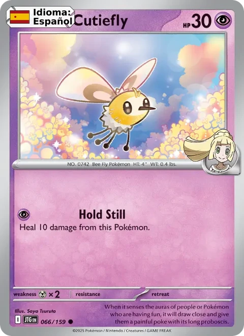 Lillie's Cutiefly (066) — Journey Together