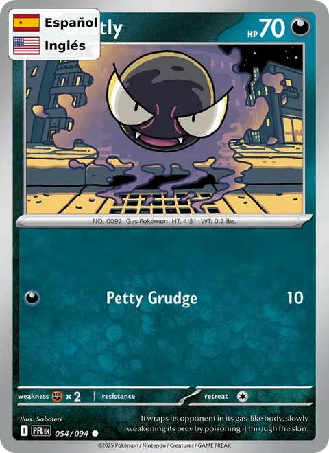 Gastly (054) — Phantasmal Flames
