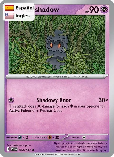 Marshadow (040) — Pitch Black