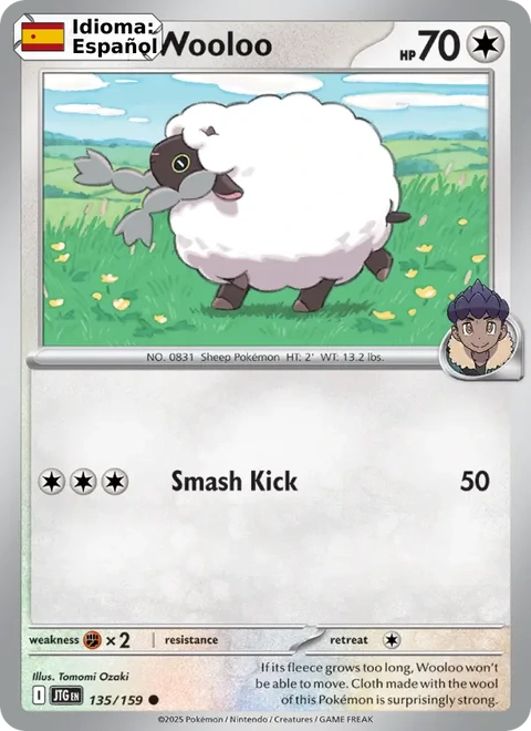 Hop's Wooloo (135) — Journey Together