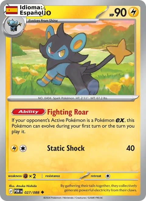 Luxio (027) — Perfect Order