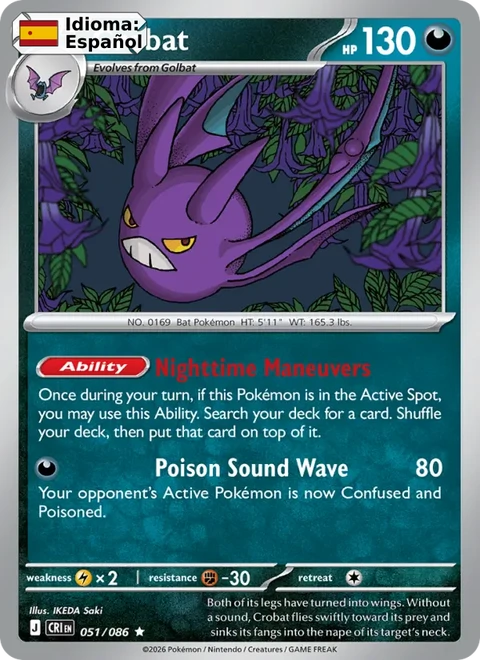 Crobat (051) — Chaos Rising