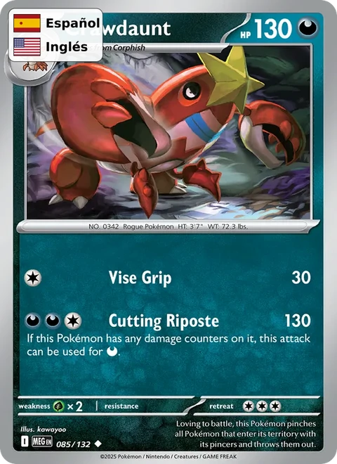 Crawdaunt (085) — Mega Evolution