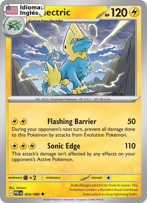 Manectric (024) — Pitch Black