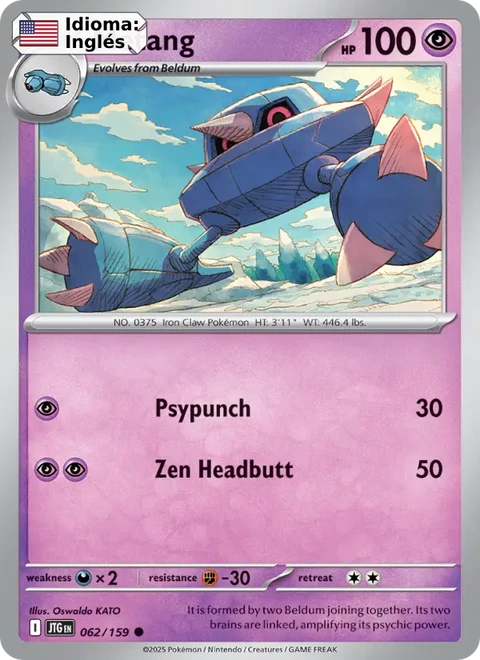 Metang (062) — Journey Together