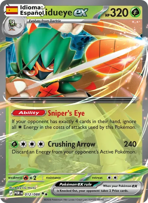 Decidueye ex (012) — Perfect Order