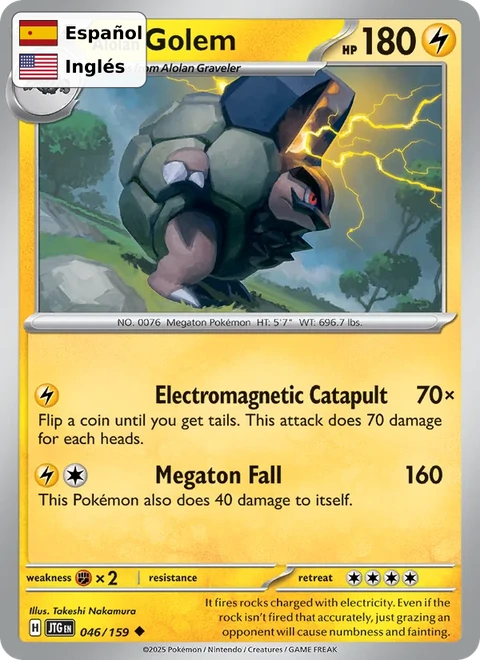 Alolan Golem (046) — Journey Together