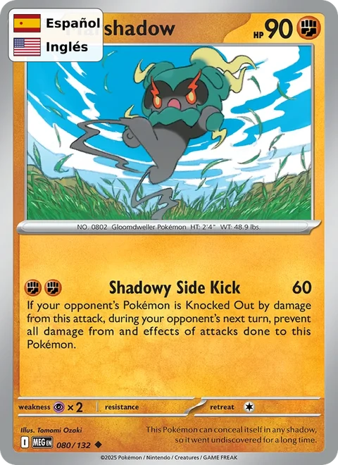 Marshadow (080) — Mega Evolution