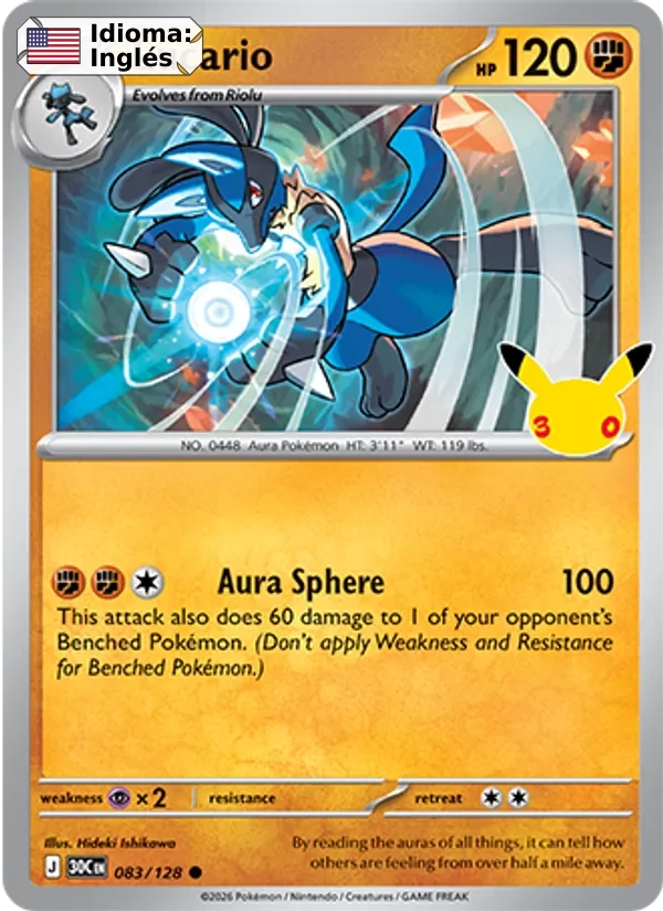 Lucario (083) — 30th Celebration