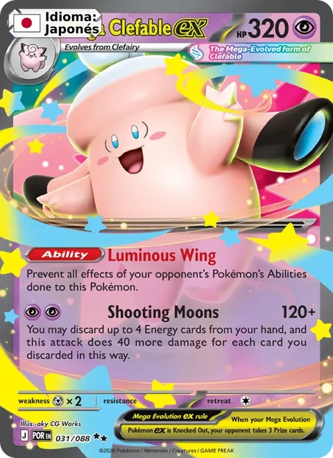 Mega Clefable ex (031) — Perfect Order