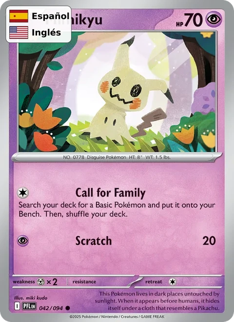 Mimikyu (042) — Phantasmal Flames