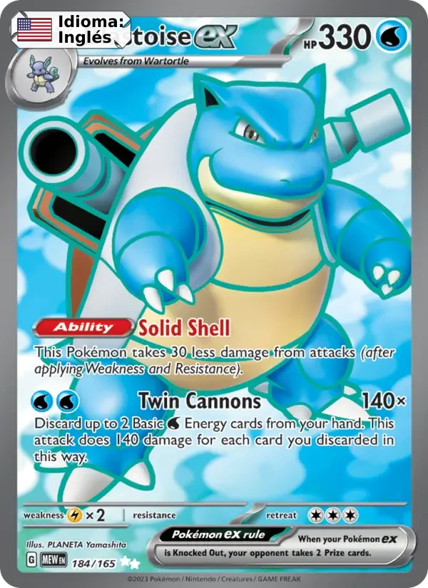Blastoise ex (184) — 151