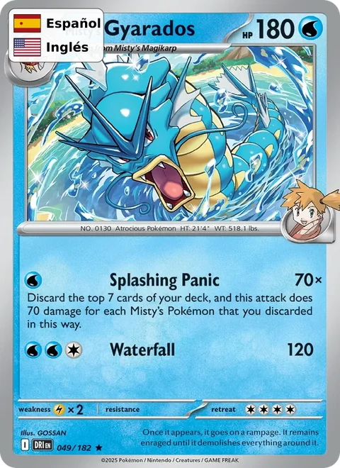 Misty's Gyarados (049) — Destined Rivals