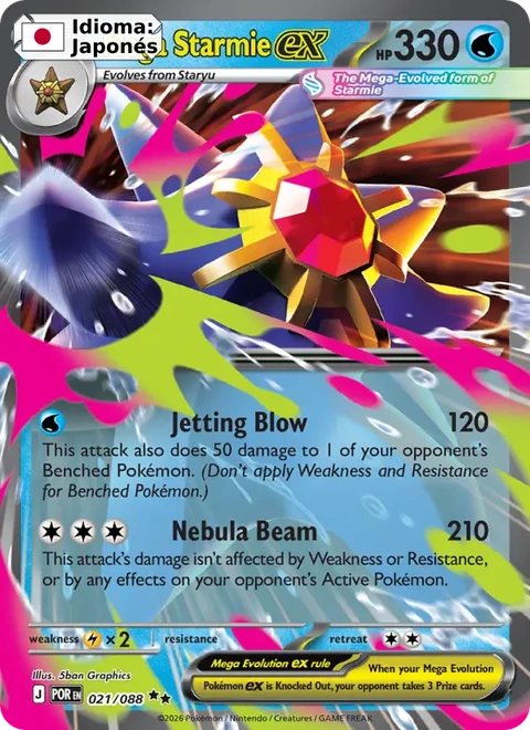 Mega Starmie ex (021) — Perfect Order