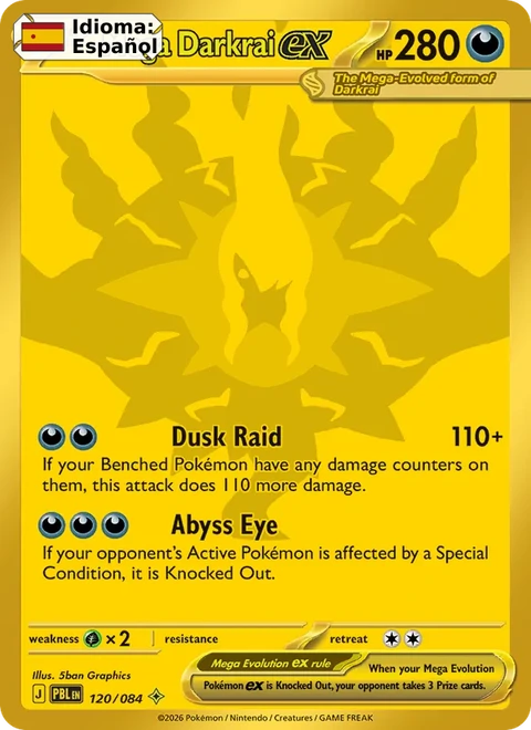 Mega Darkrai ex (120) — Pitch Black