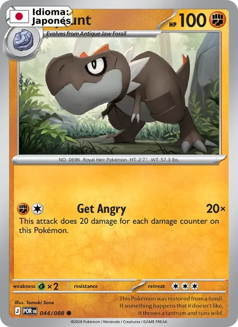 Tyrunt (044) — Perfect Order
