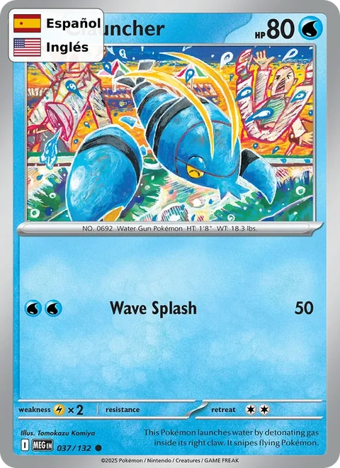 Clauncher (037) — Mega Evolution
