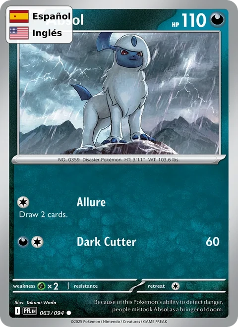 Absol (063) — Phantasmal Flames