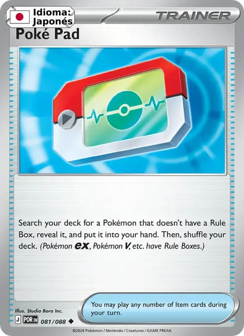 Poké Pad (081) — Perfect Order