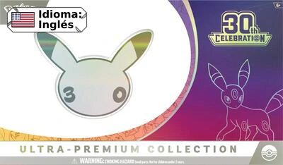 30th Celebration Ultra-Premium Collection [Night] — 30th Celebration