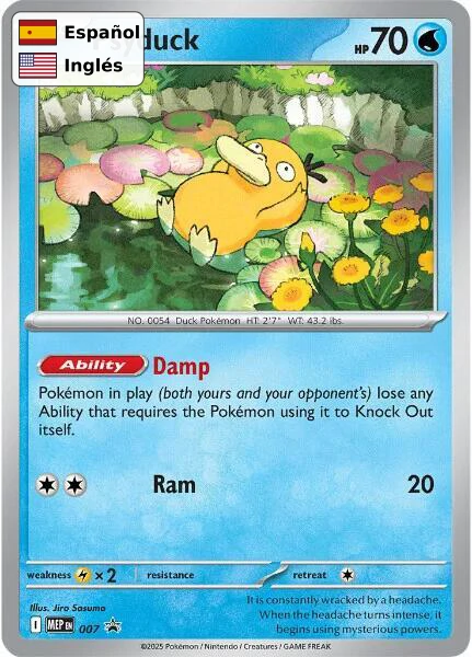 Psyduck (007) — MEP Black Star Promos