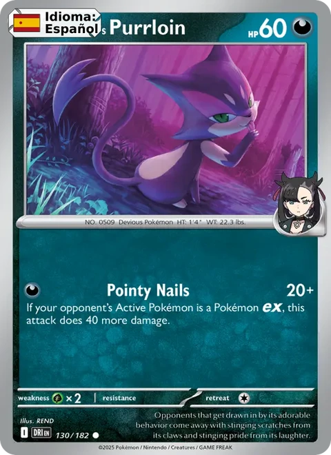 Marnie's Purrloin (130) — Destined Rivals