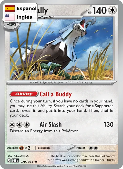 Silvally (070) — Pitch Black