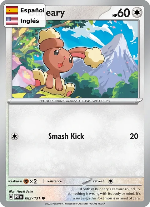 Buneary (083) — Prismatic Evolutions