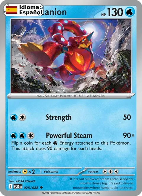 Volcanion (025) — Perfect Order