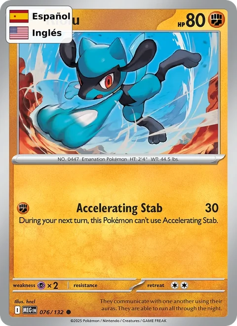 Riolu (076) — Mega Evolution