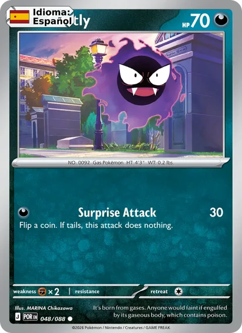 Gastly (048) — Perfect Order