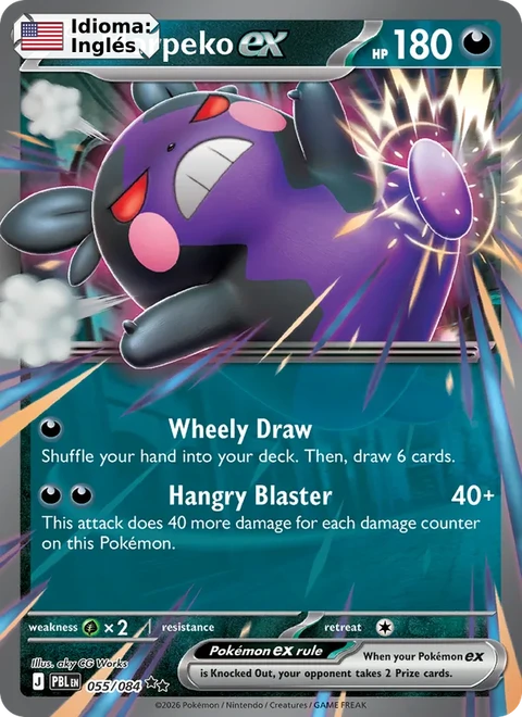Morpeko ex (055) — Pitch Black