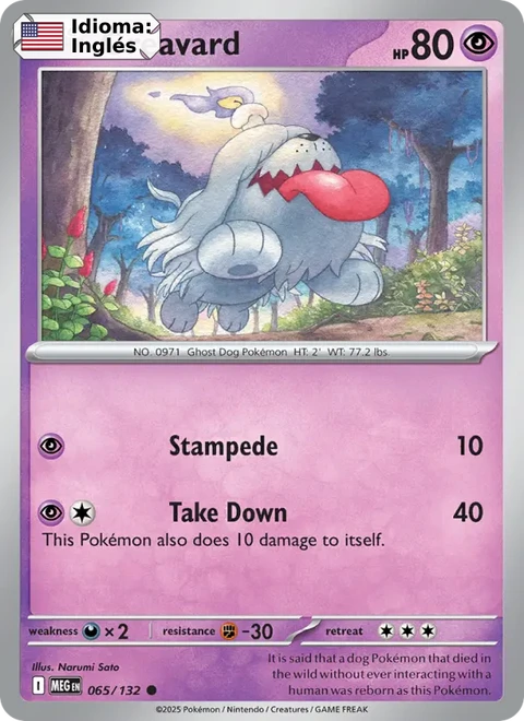 Greavard (065) — Mega Evolution