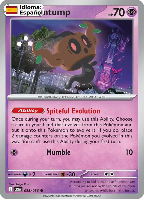 Phantump (038) — Chaos Rising