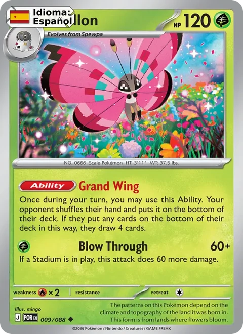 Vivillon (009) — Perfect Order