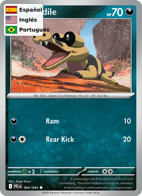 Sandile (064) — Phantasmal Flames