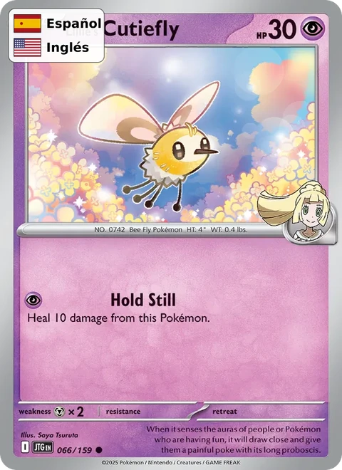 Lillie's Cutiefly (066) — Journey Together