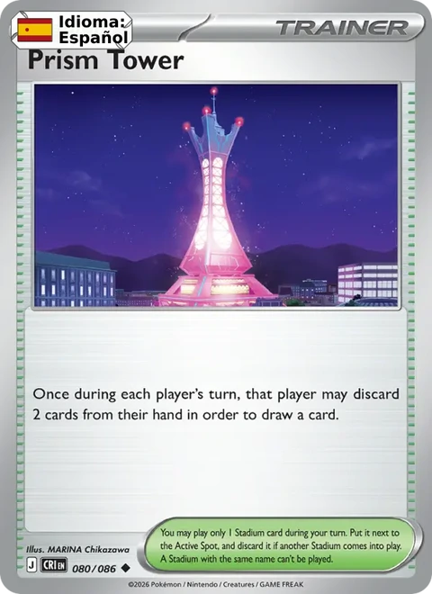 Prism Tower (080) — Chaos Rising