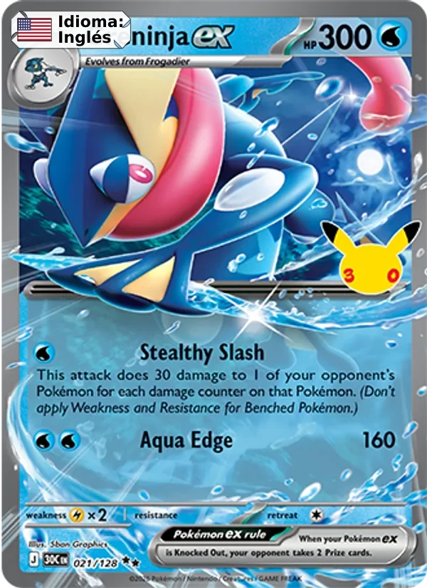 Greninja ex (021) — 30th Celebration