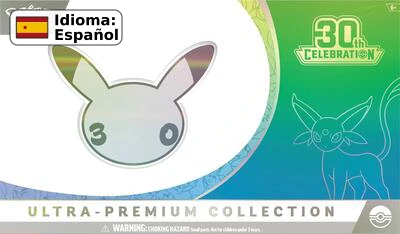 30th Celebration Ultra-Premium Collection [Day] — 30th Celebration