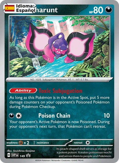 Pecharunt (149) — SVP Black Star Promos