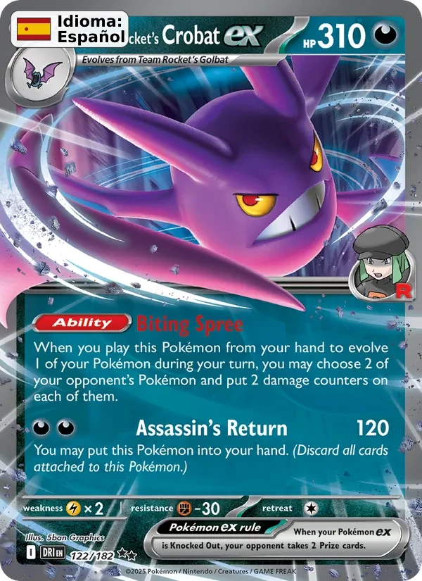 Team Rocket's Crobat ex (122) — Destined Rivals